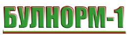 БУЛНОРМ-1